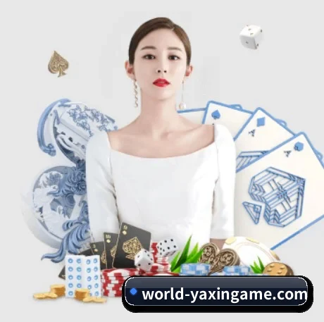 亚新体育 APP 界面